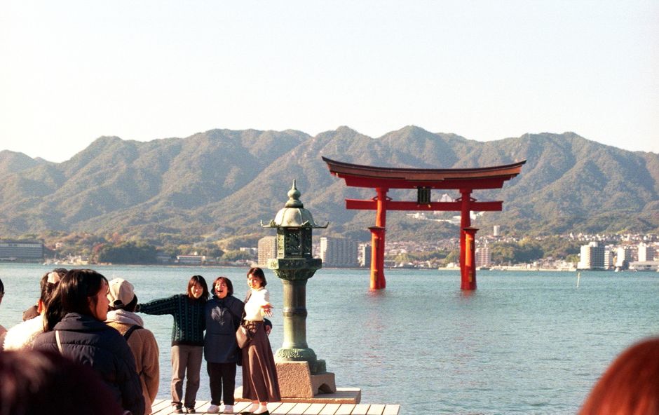 Miyajima
