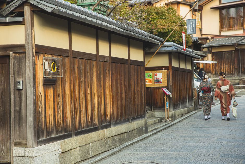 Quartier Gion et geishas