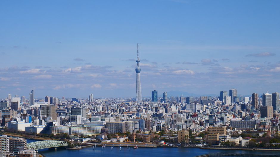 Observatoire Tokyo