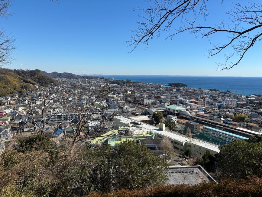 Hôtel Hiroshima
