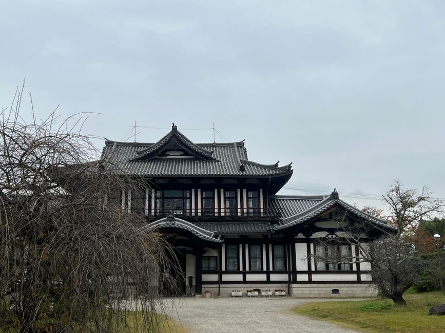 Hôtels à Nara