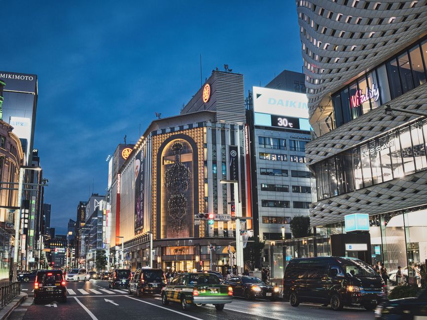 Hotels a Tokyo Ginza