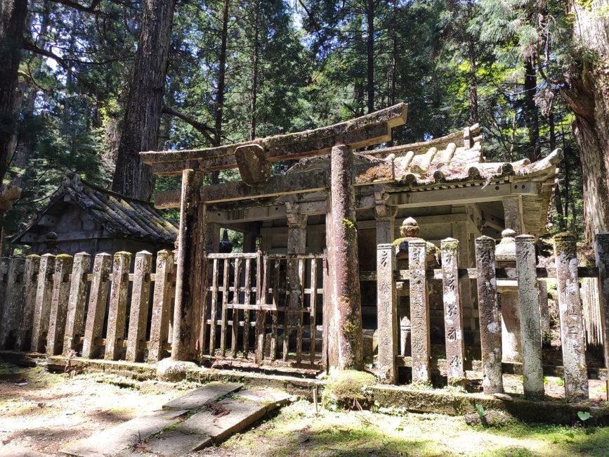 Région du Kansai