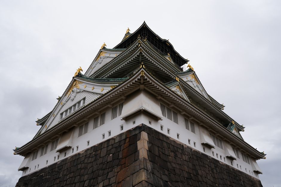 Osaka