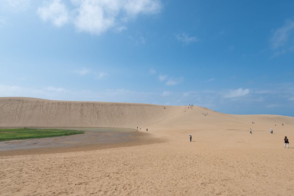 Tottori : circuit San'in
