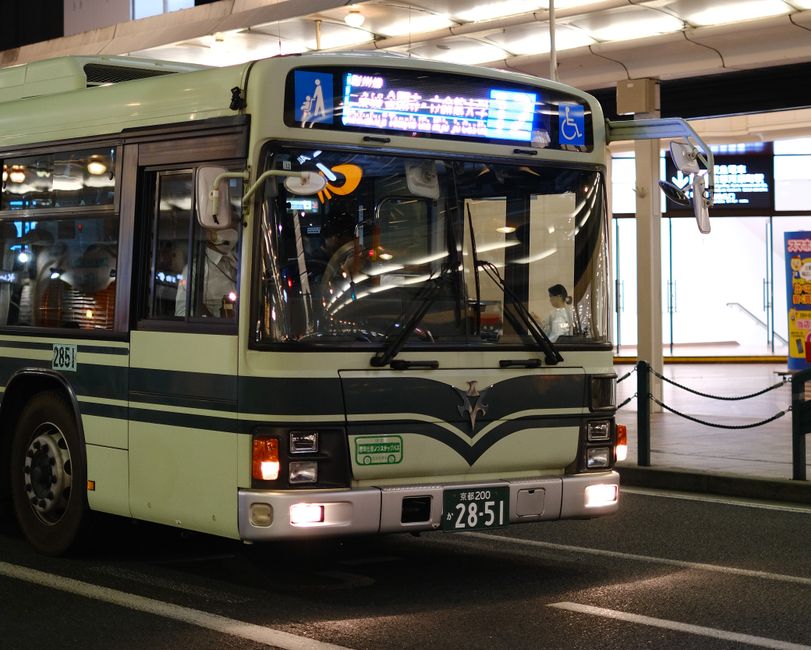 Accessibilité