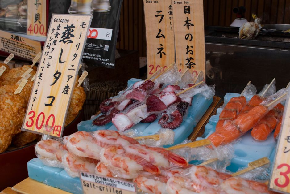 Cuisine de rue du Japon