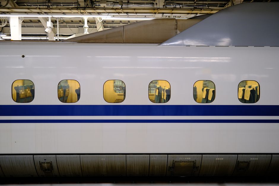 Japan Rail Pass